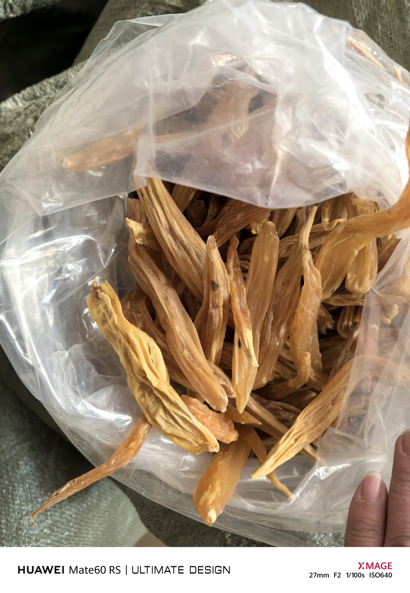 野生天门冬壳冬成品干货剥皮成品个子