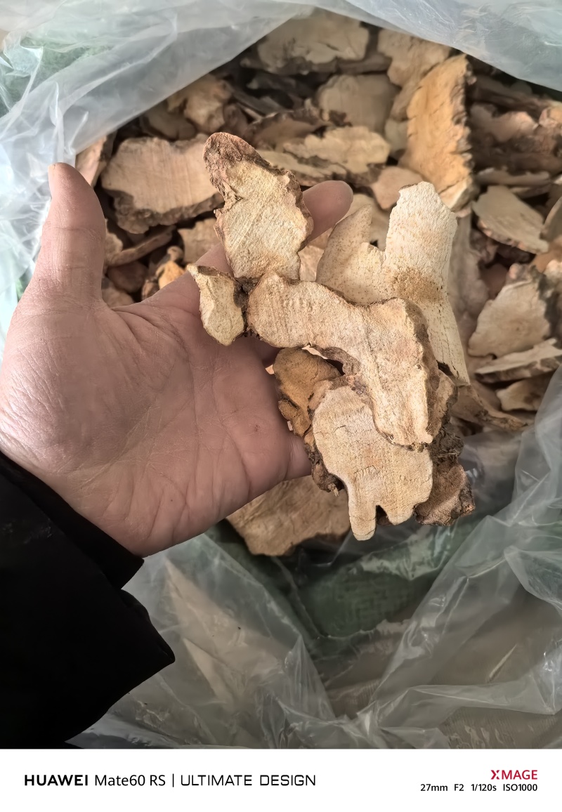 土茯苓干片野生土茯苓机切片大货供应广西河池产地
