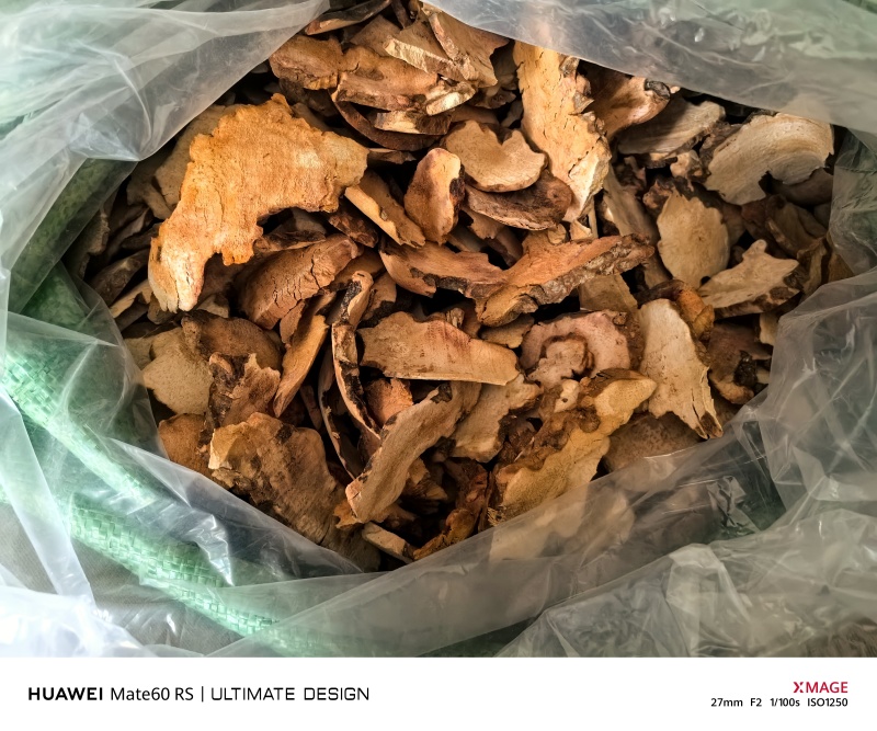 土茯苓干片野生土茯苓机切片大货供应广西河池产地