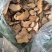 土茯苓干片野生土茯苓机切片大货供应广西河池产地