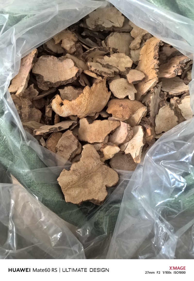 土茯苓干片野生土茯苓机切片大货供应广西河池产地