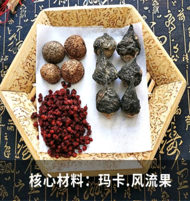 泡酒料高配版锁阳肉苁蓉菟丝子山参鹿茸牛鞭风流果回春草