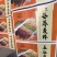 五谷荞麦棒生产厂家直销地摊热销山药五谷荞麦棒一件也是批发价