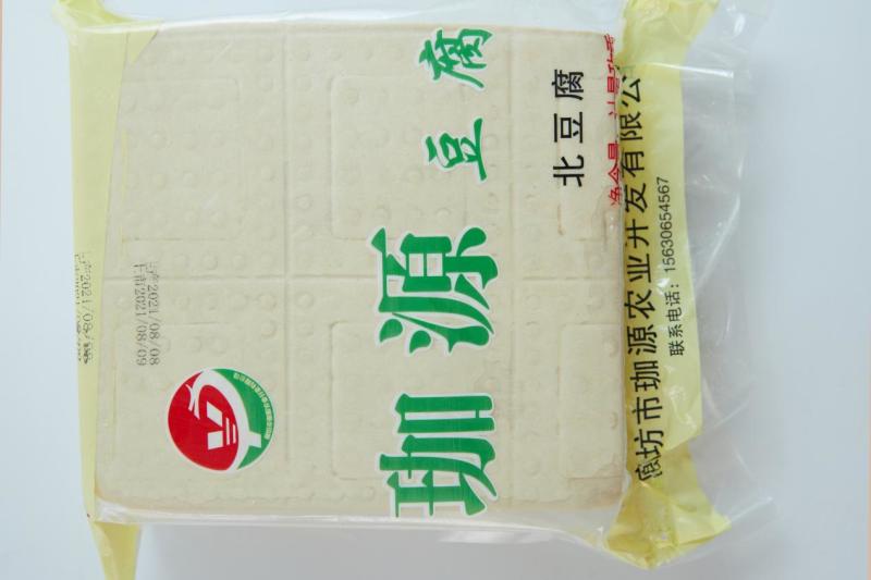 豆腐工厂，一手直供