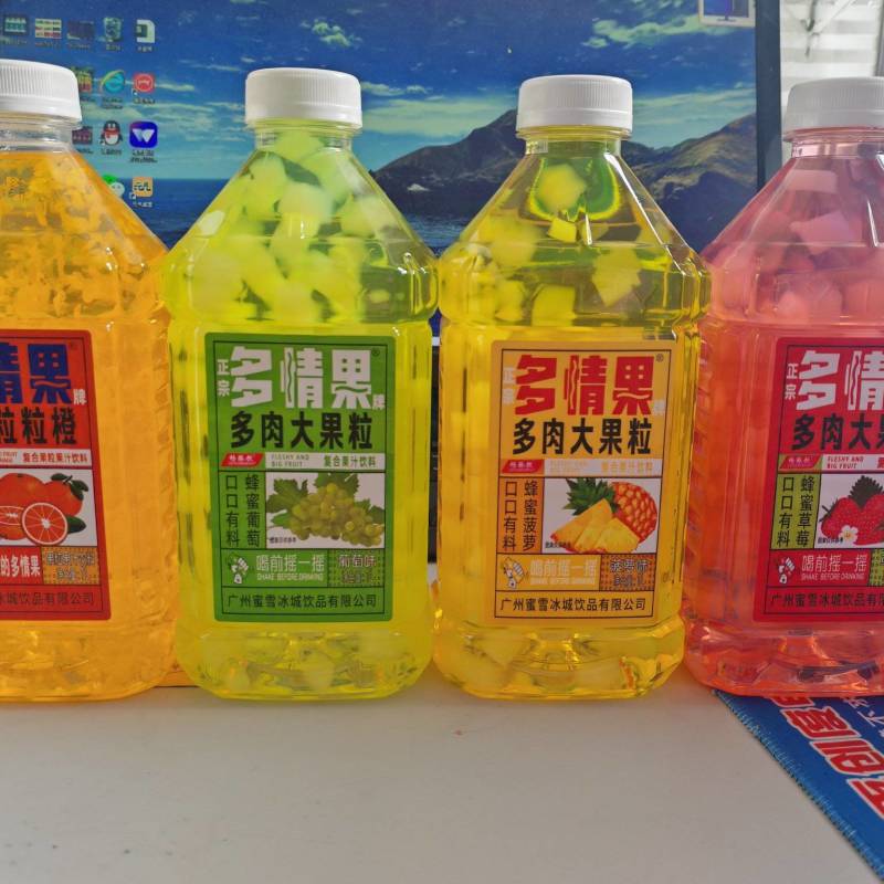 多情果一升大果粒