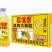 多情果一升大果粒