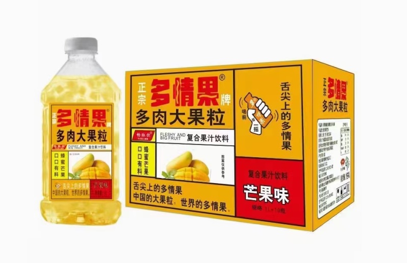 多情果一升大果粒