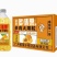 多情果一升大果粒
