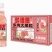 450多情果大果粒