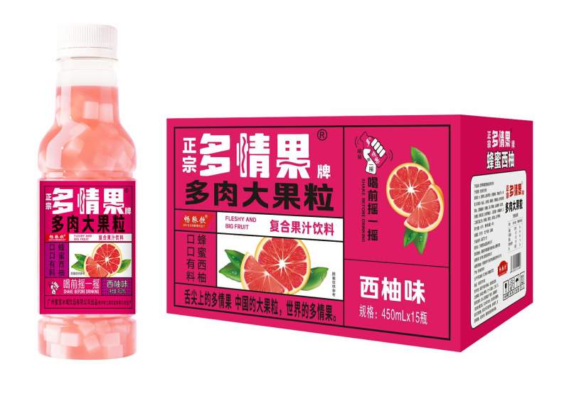 450多情果大果粒
