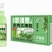 450多情果大果粒