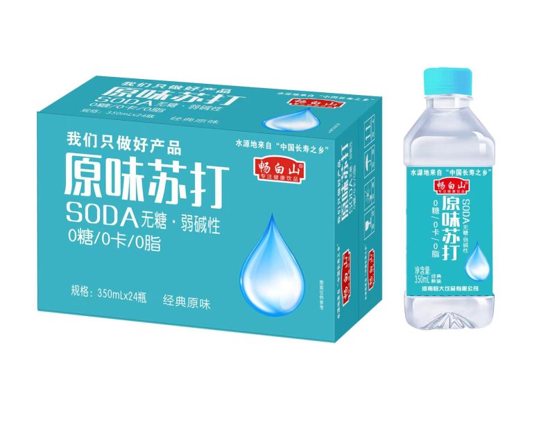 畅白山箱装苏打水