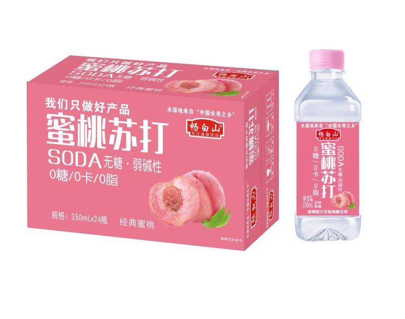 畅白山箱装苏打水