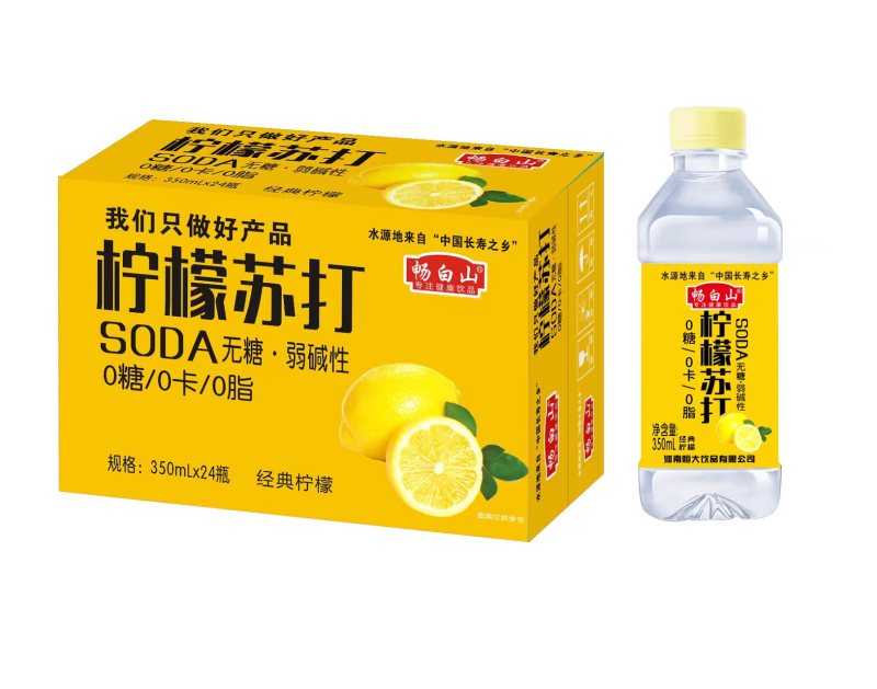 畅白山箱装苏打水