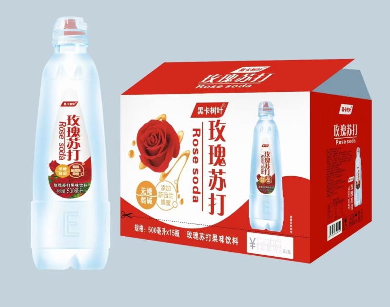 高品质苏打水
