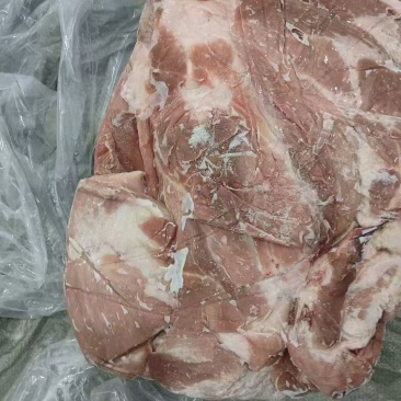 前上肉