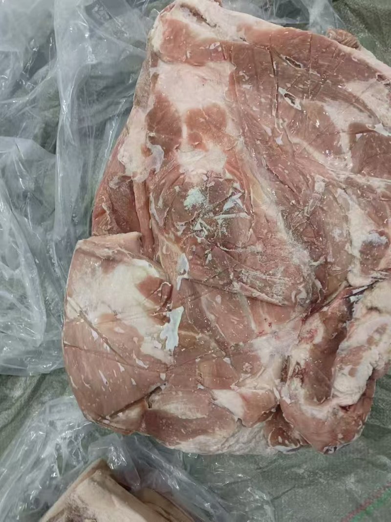 前上肉
