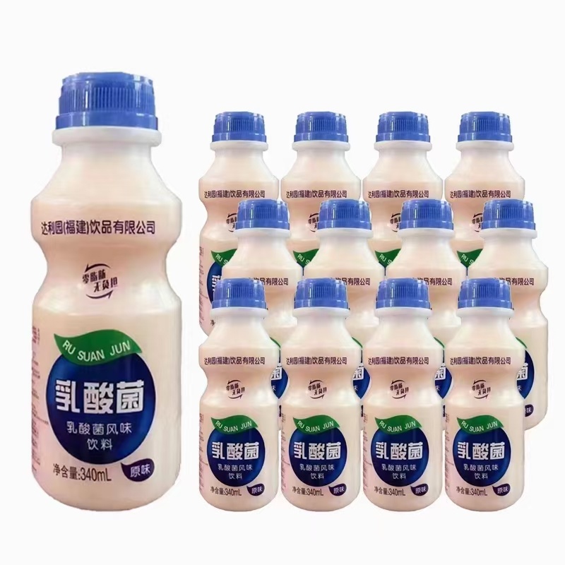 乳酸菌
