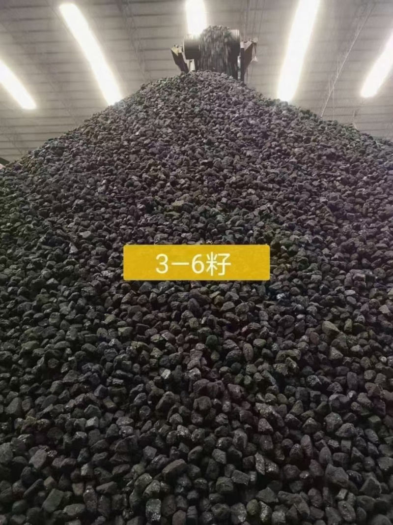 煤炭批发榆林神木耐烧有劲，民用，烤烟，烧锅炉。6300大