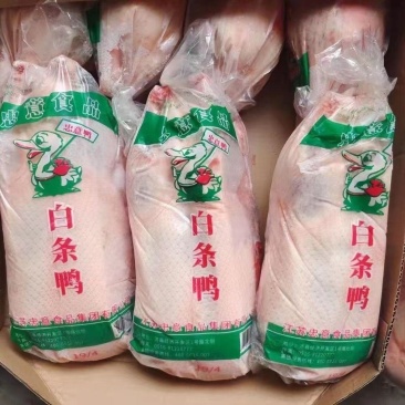 大白条鸭烧鸭樱桃谷瘦肉白条鸭无内脏无鸭掌烤鸭