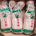 大白条鸭烧鸭樱桃谷瘦肉白条鸭无内脏无鸭掌烤鸭