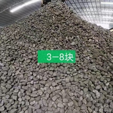 煤炭批发。6500大卡热量。榆林神木产地直发销。全国批发