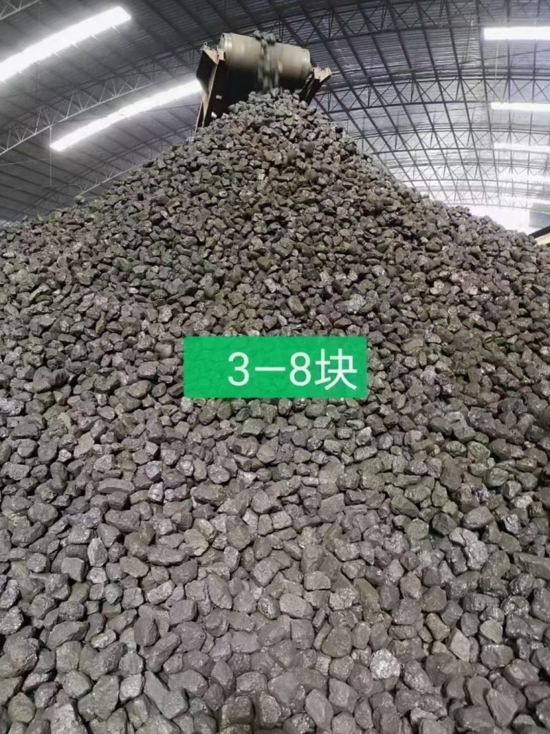 煤炭批发。6500大卡热量。榆林神木产地直发销。全国批发