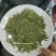 绿茶大量上市，品种多规格齐全，物优价美，欢迎品鉴
