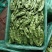 一点红油豆角！精品货通货都有，以质论价！货源充足！