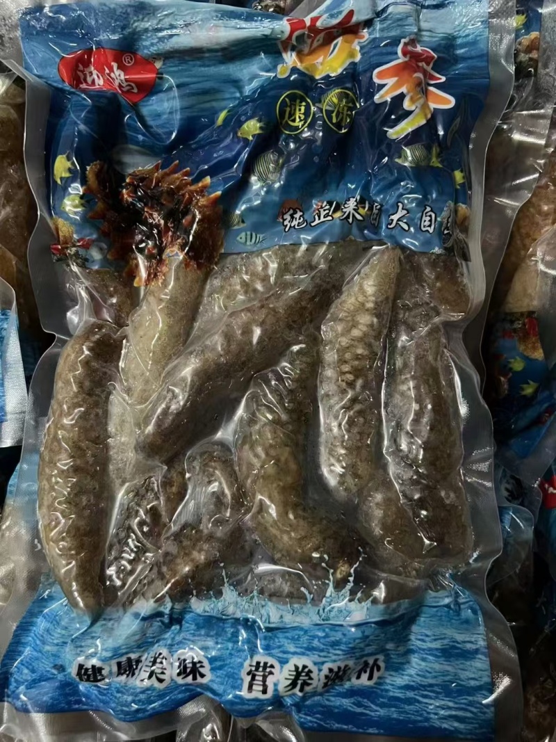 小米刺参