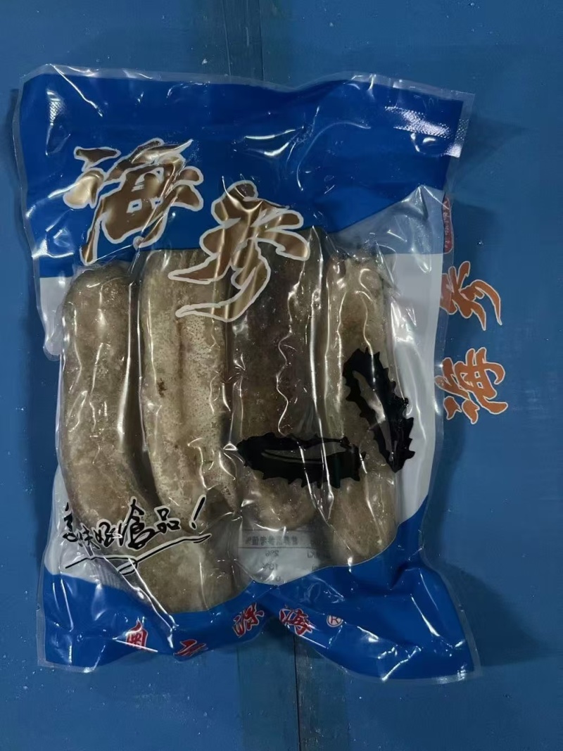 赤条参