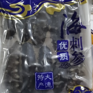 辽参