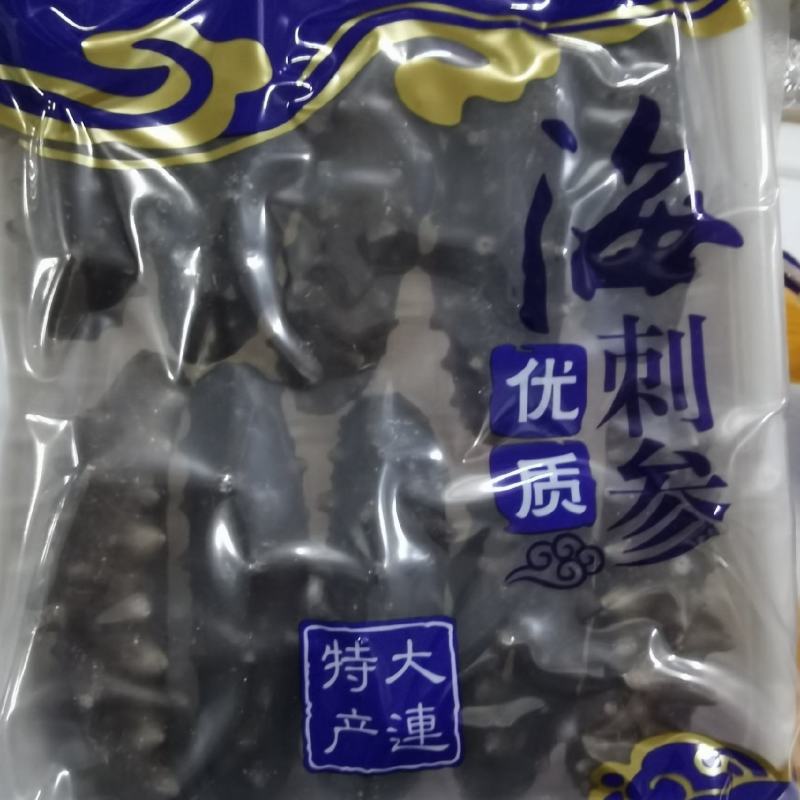 辽参