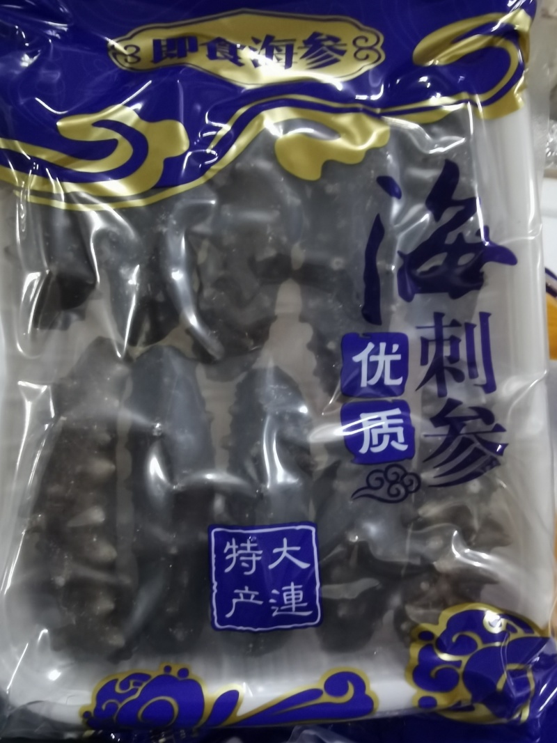 辽参