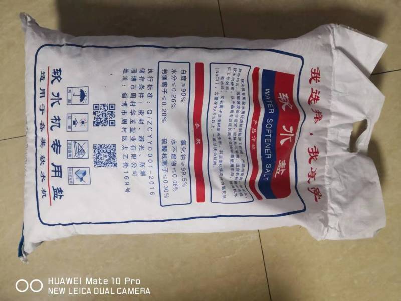 精纯盐食用盐火爆河南