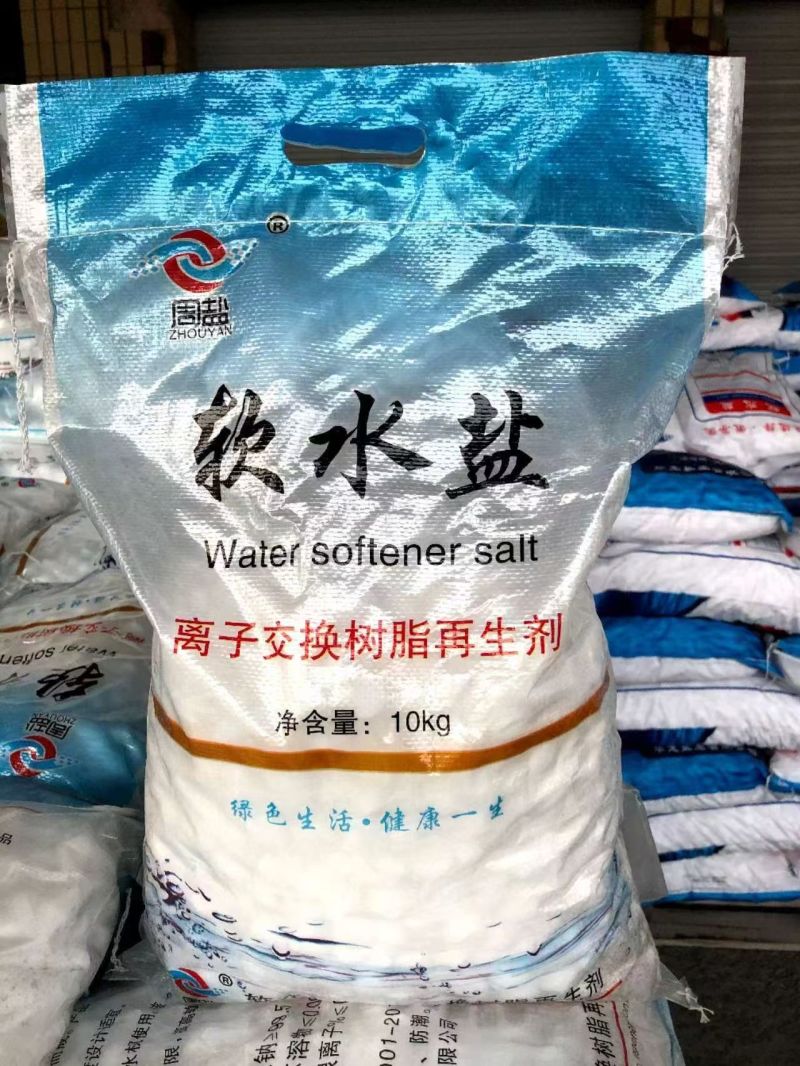 精纯盐食用盐火爆河南