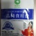精纯盐食用盐火爆河南