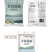 精纯盐食用盐火爆河南