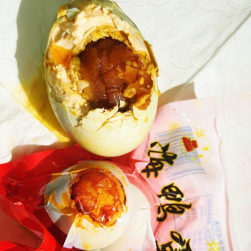 10枚一件包邮，海鸭咸蛋广西北部湾特产红树林海鸭蛋