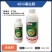 48%噻虫胺整箱500克x20瓶厂价直发，蛴螬蝼蛄稻飞虱