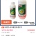48%噻虫胺整箱500克x20瓶厂价直发，蛴螬蝼蛄稻飞虱