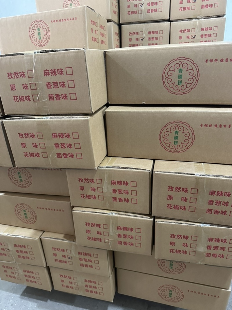 青稞饼批发工厂源头直销一箱净重十斤五种口味摆地摊赶大集