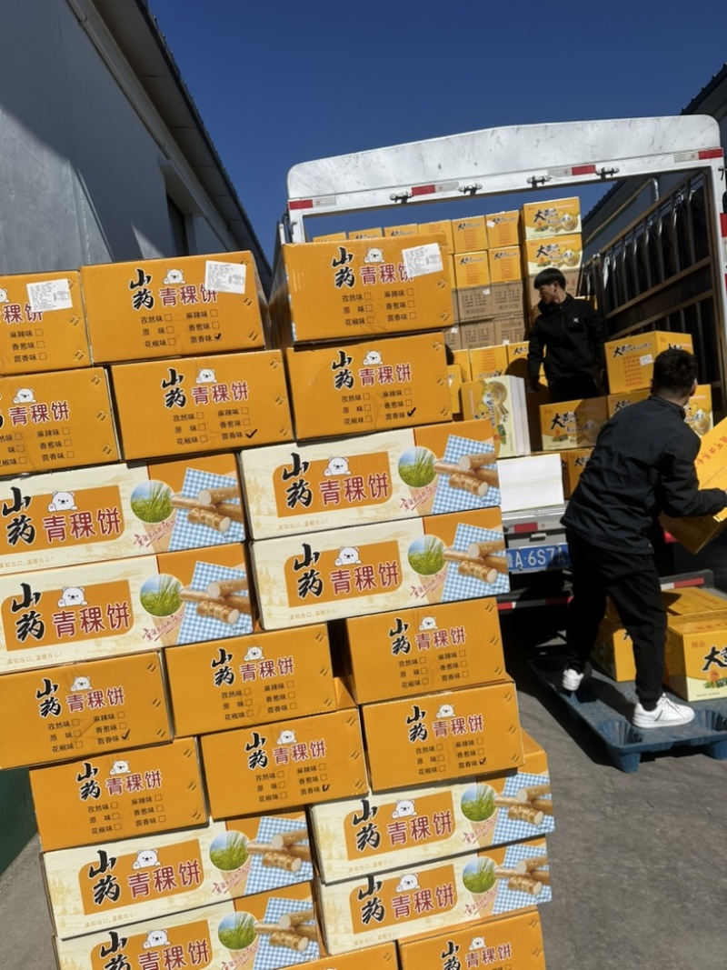 青稞饼批发工厂源头直销一箱净重十斤五种口味摆地摊赶大集