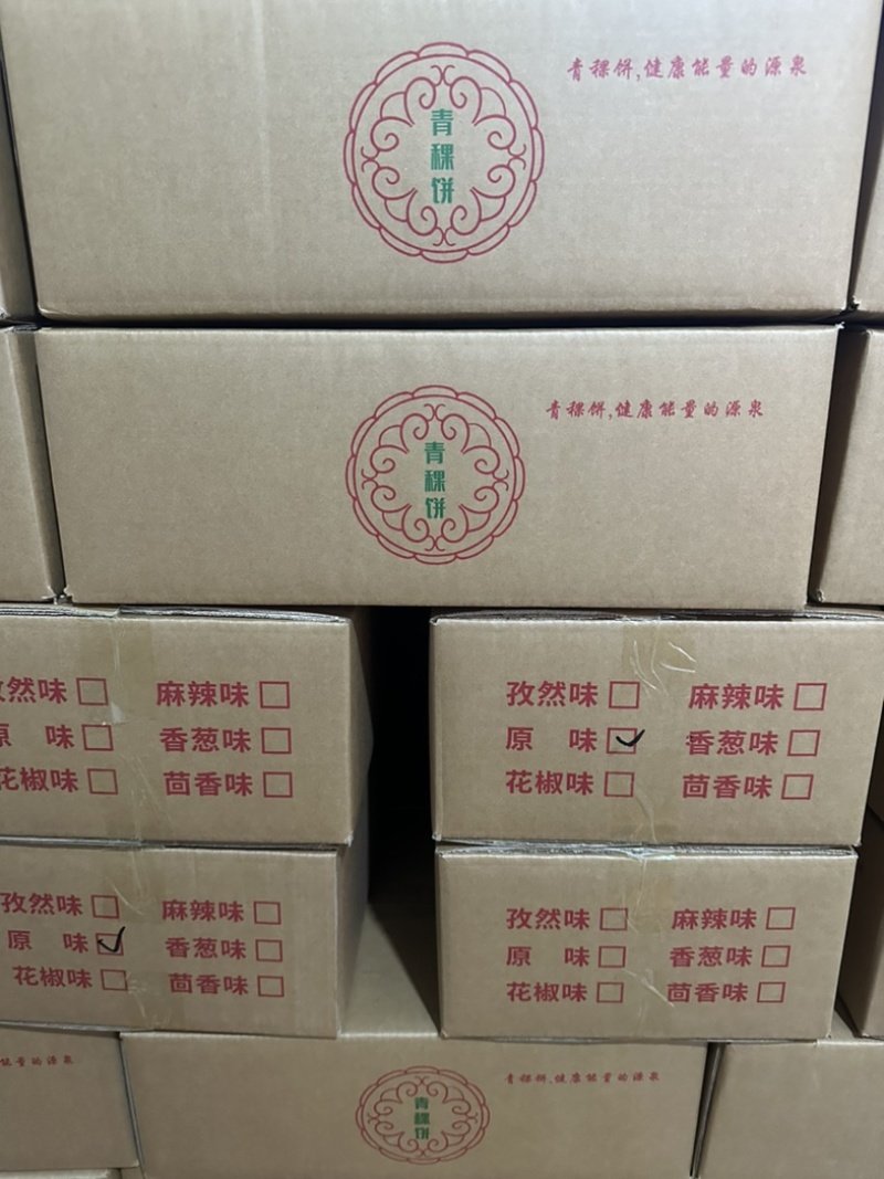 青稞饼批发工厂直批源头摆地摊儿跑江湖一箱十斤
