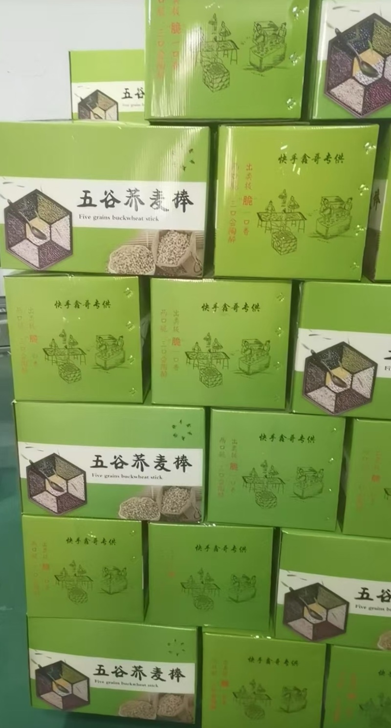 五谷荞麦棒工厂直批山药荞麦棒厂家一手货源没有中间商