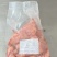 广式蜜汁叉烧肉