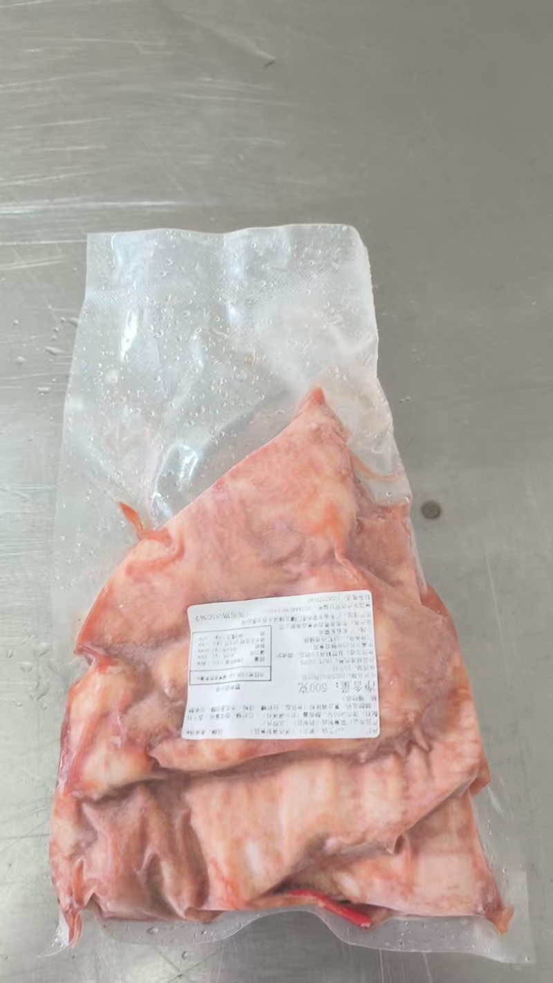 广式蜜汁叉烧肉