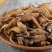 中药材西藏佛手参(手掌参手儿参阴阳参佛掌参)
