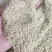 火麻仁中药材脱壳火麻仁火麻籽规格齐全厂家直销品质保证