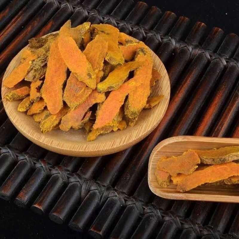 姜黄片姜黄姜黄个规格齐全一公斤起批